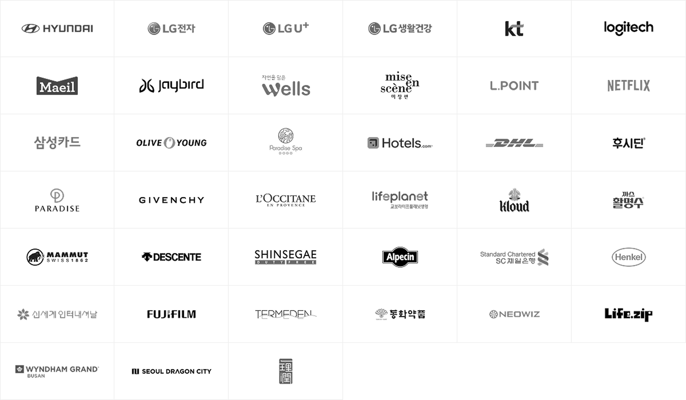 고객 이미지 pc버전